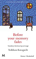 Before your memory fades