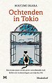 Ochtenden in Tokio