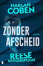 Zonder afscheid