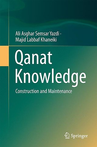 Qanat Knowledge
