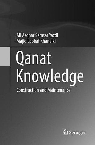Qanat Knowledge