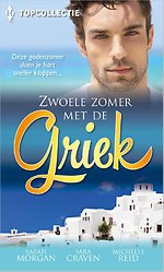 Zwoele zomer met de Griek