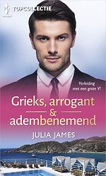 Grieks, Arrogant & adembenemend