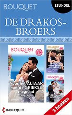 De Drakos-broers