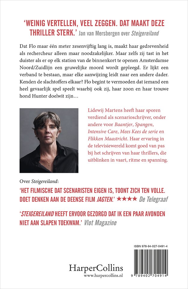 Ondergronds
