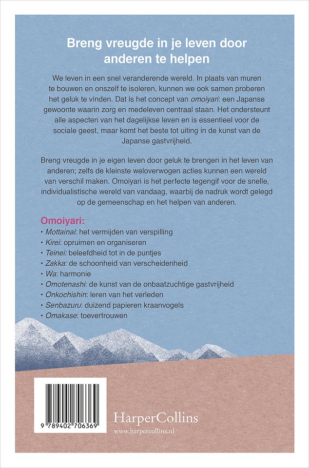 Kijken door de ogen van een ander