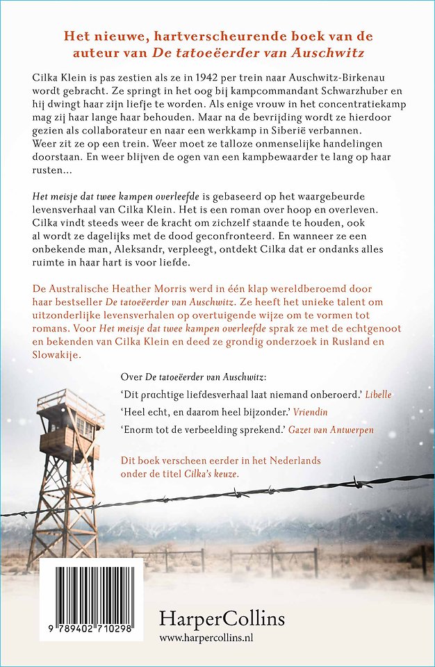 Het meisje dat twee kampen overleefde