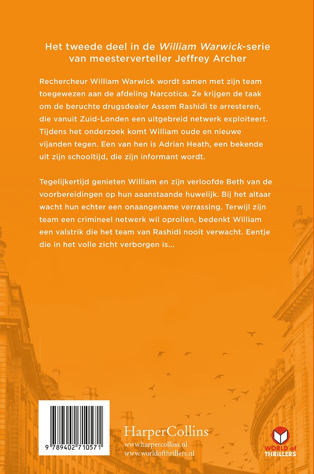 In het volle zicht