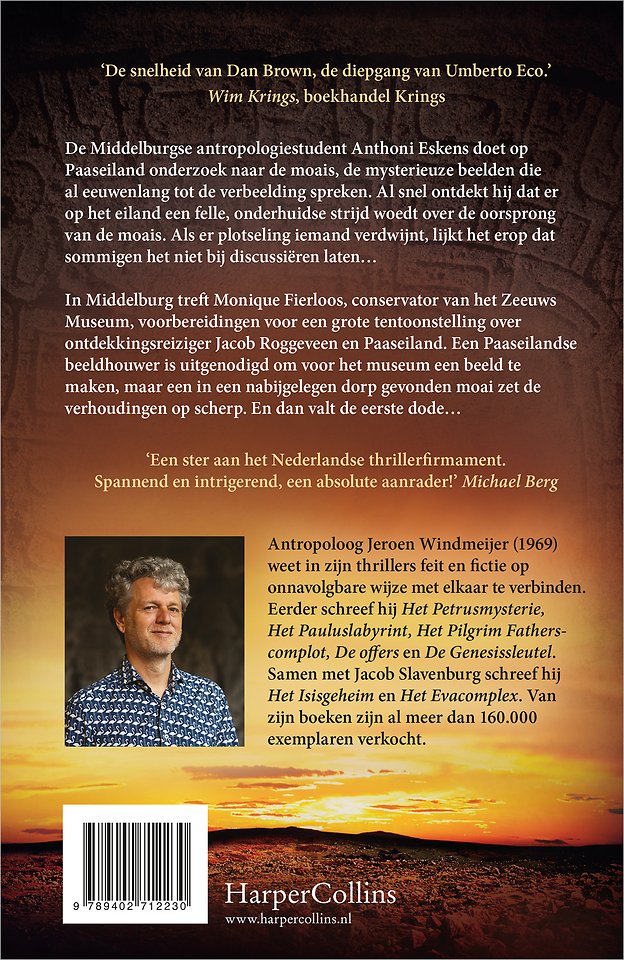 De stenen goden
