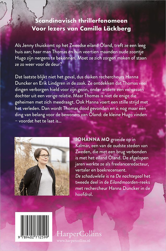 De schaduwlelie