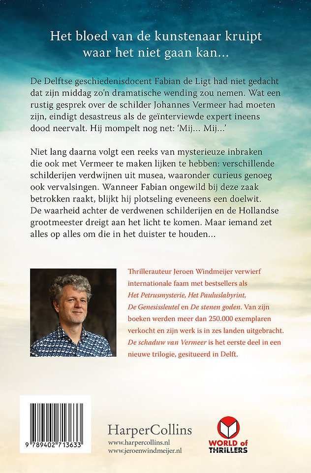 De schaduw van Vermeer