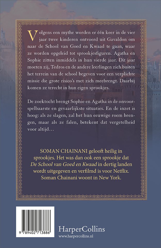 Op zoek naar roem