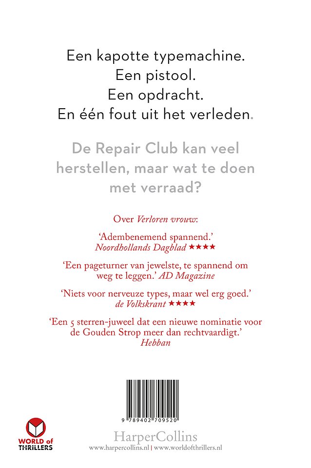 De Repair Club