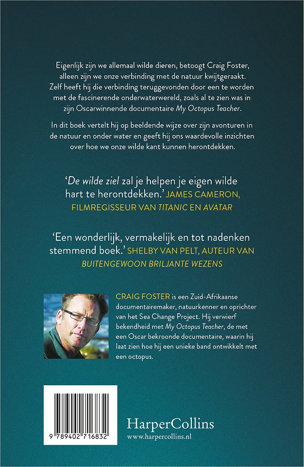 De wilde ziel