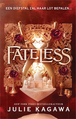Fateless