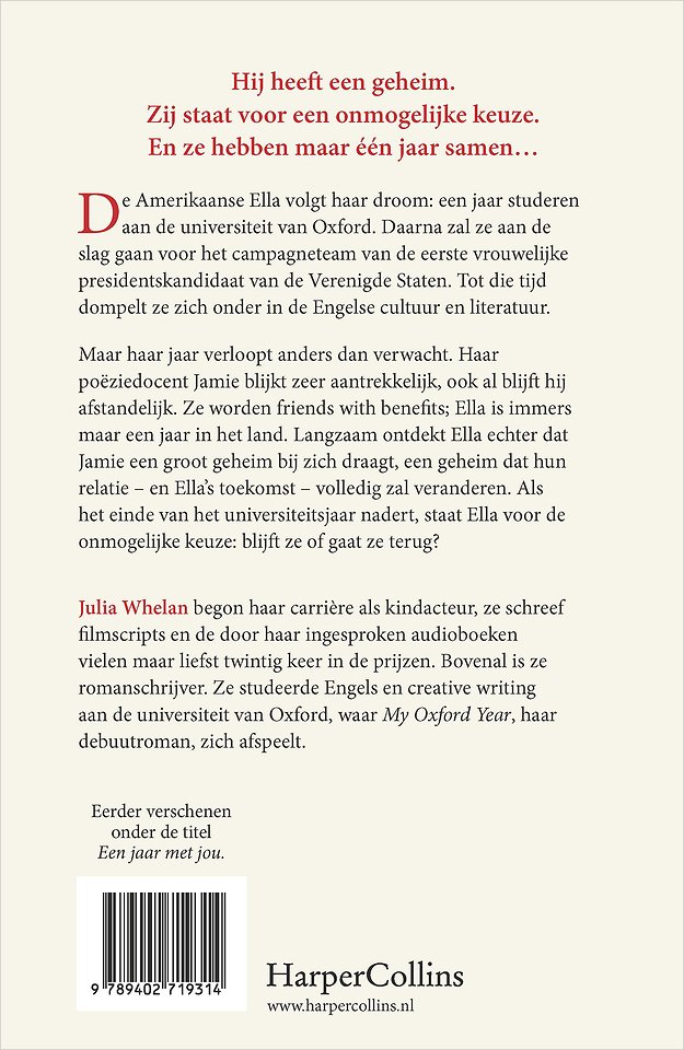 My Oxford Year