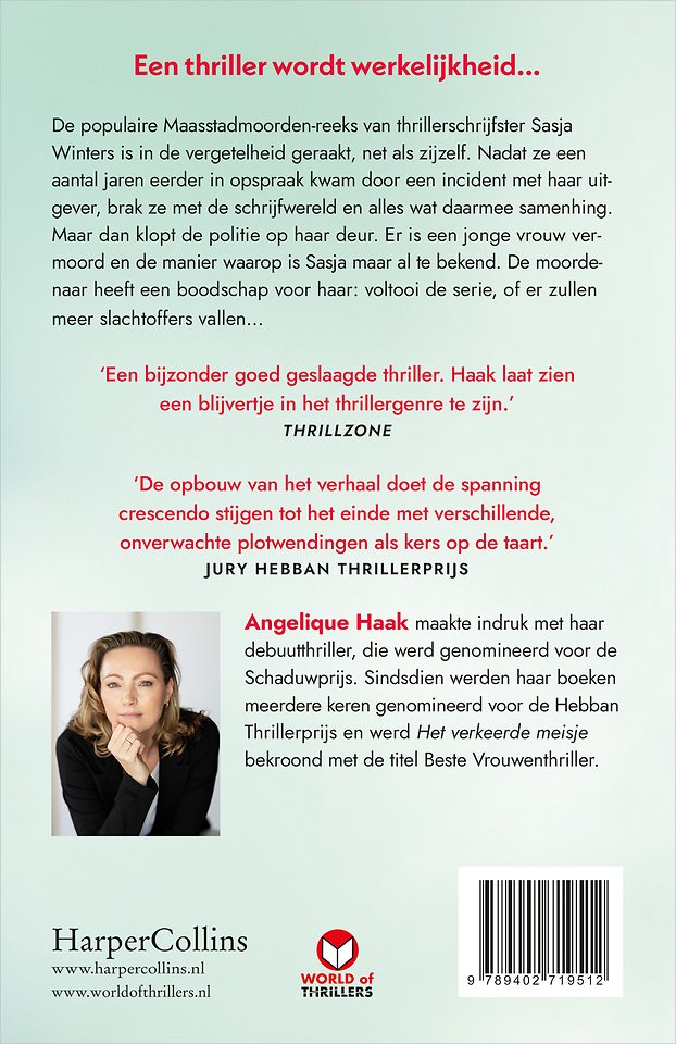 Afgeschreven