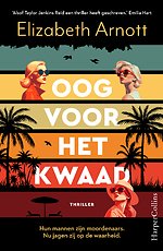 Oog voor het kwaad
