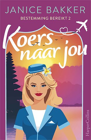 Koers naar jou