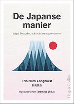 De Japanse manier