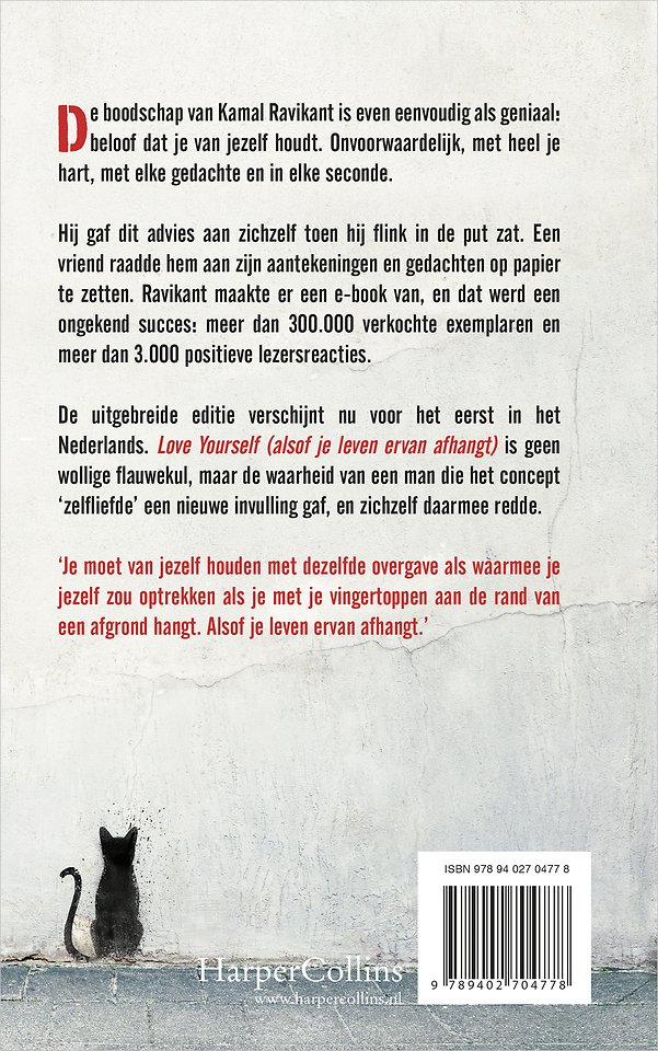 Love yourself (alsof je leven ervan afhangt)