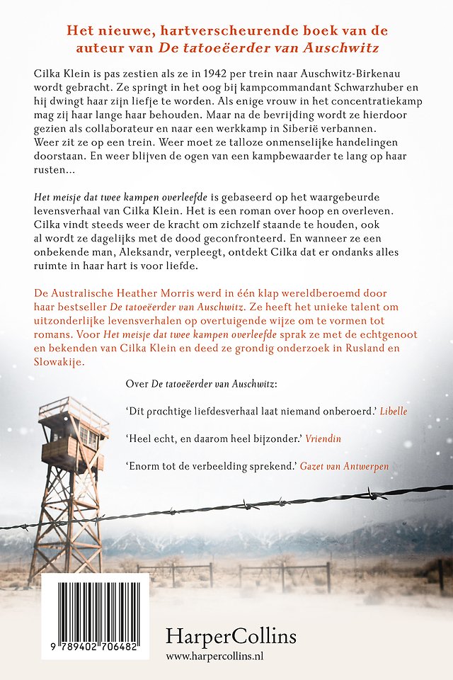 Het meisje dat twee kampen overleefde