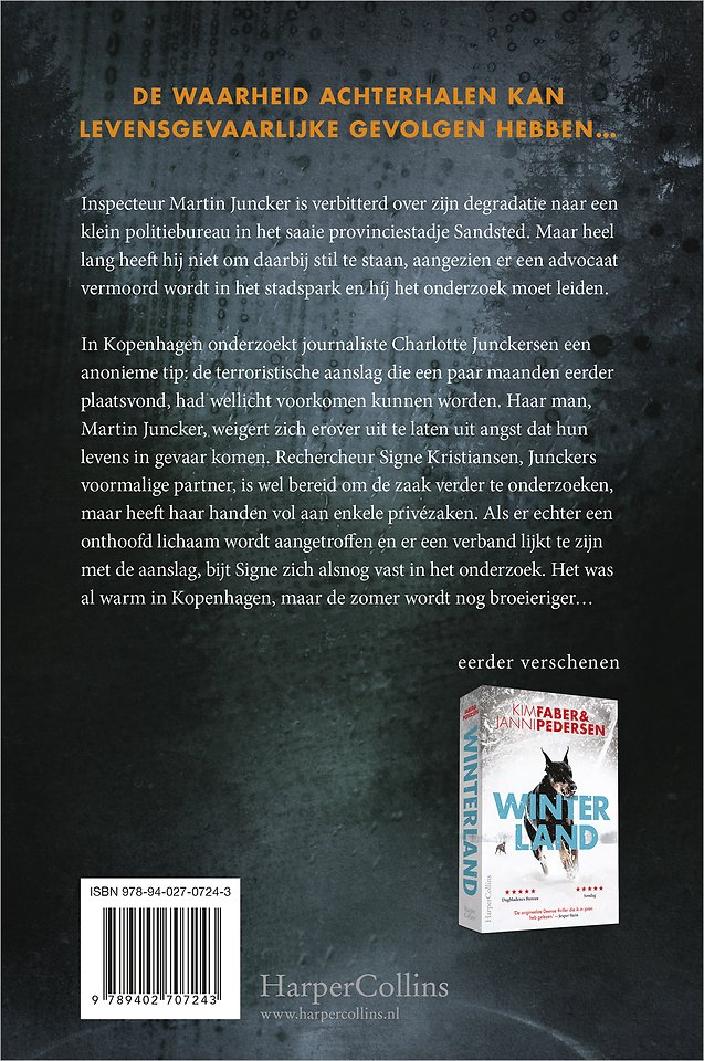 Hoogzomer