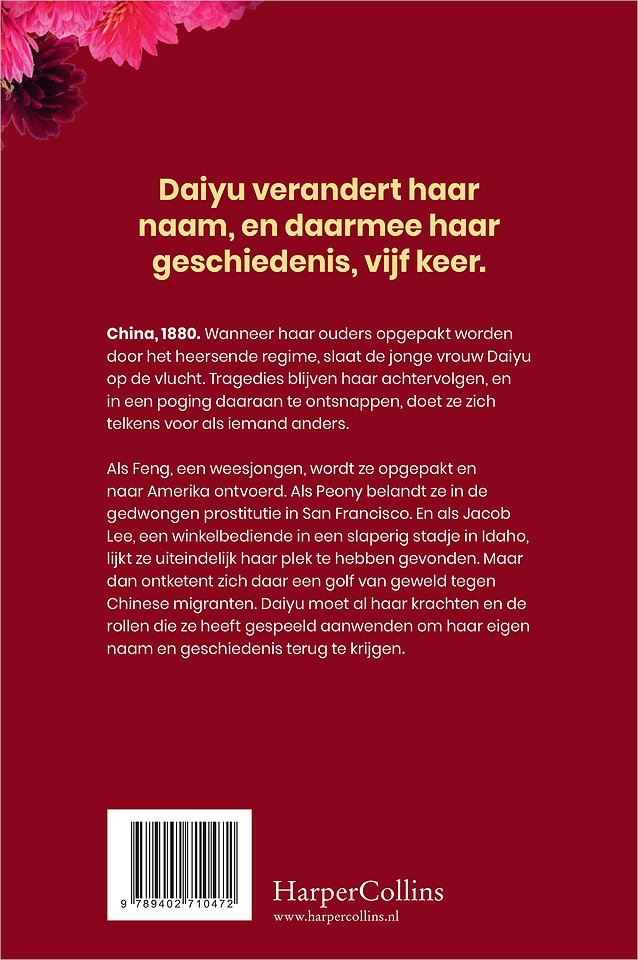 Vijf levens