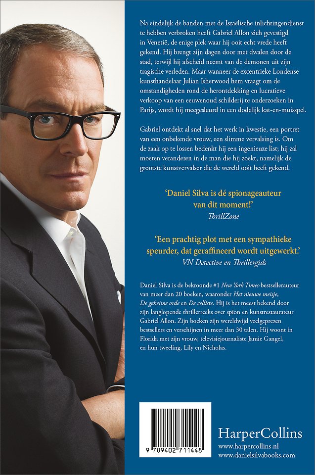 Portret van een onbekende vrouw