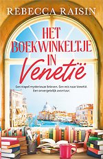 Het boekwinkeltje in Venetië