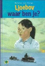 Ljoebov waar ben je?