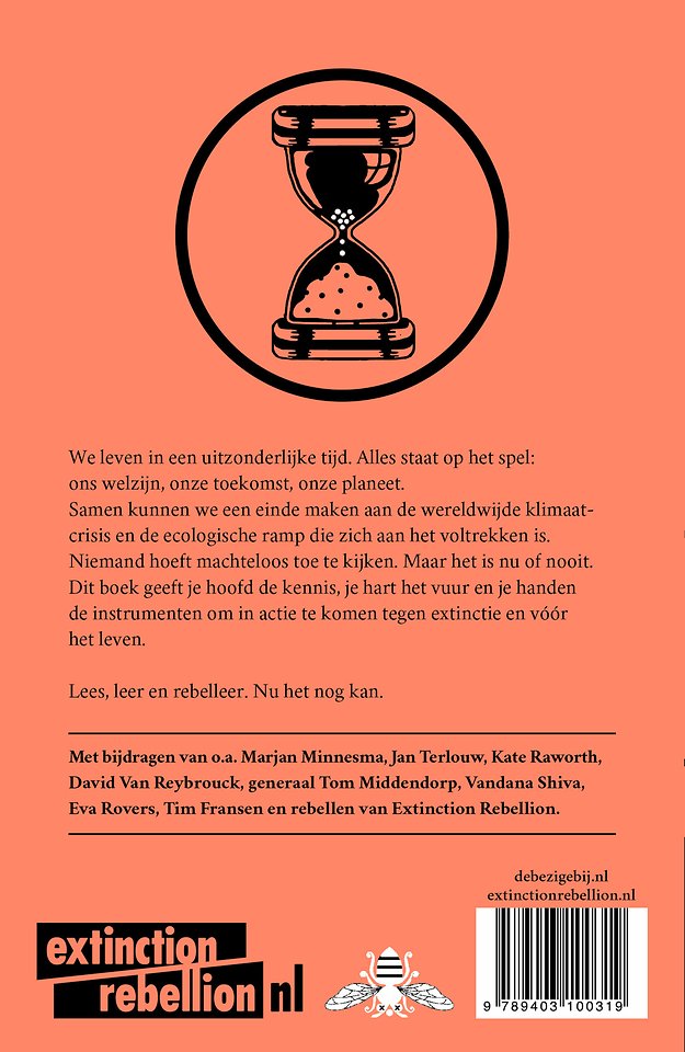 Nu het nog kan