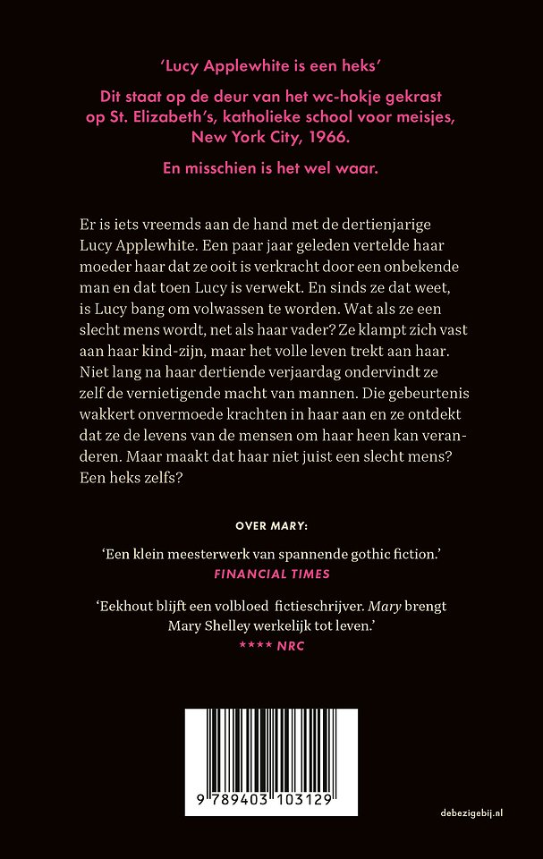 Kind van de aarde