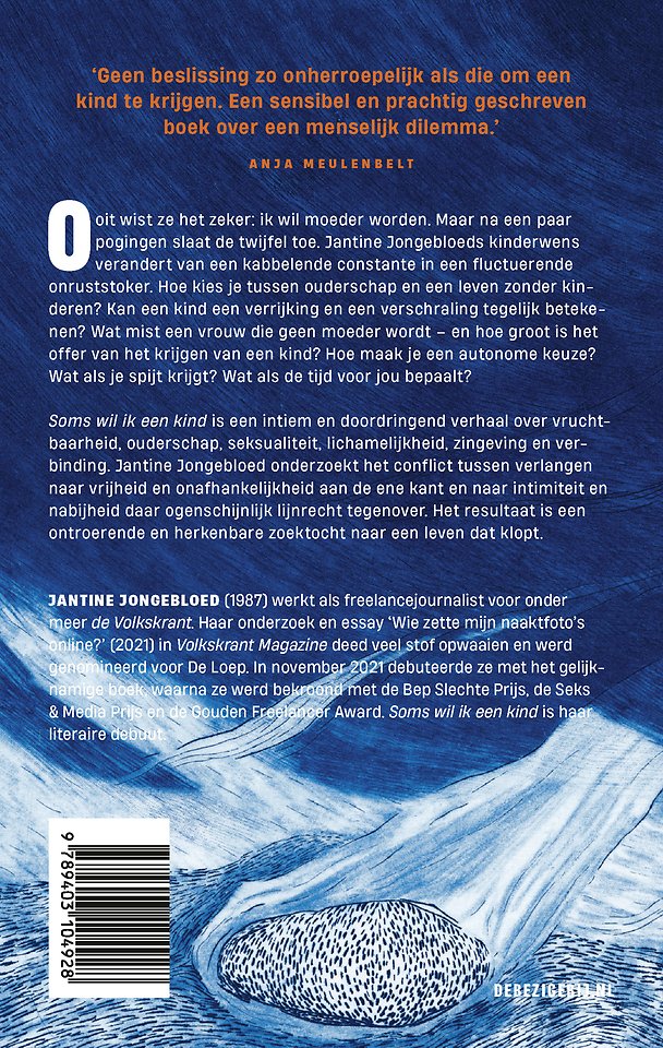 Soms wil ik een kind