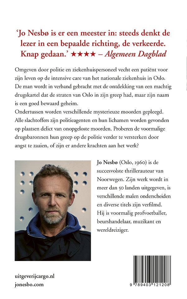 Politie