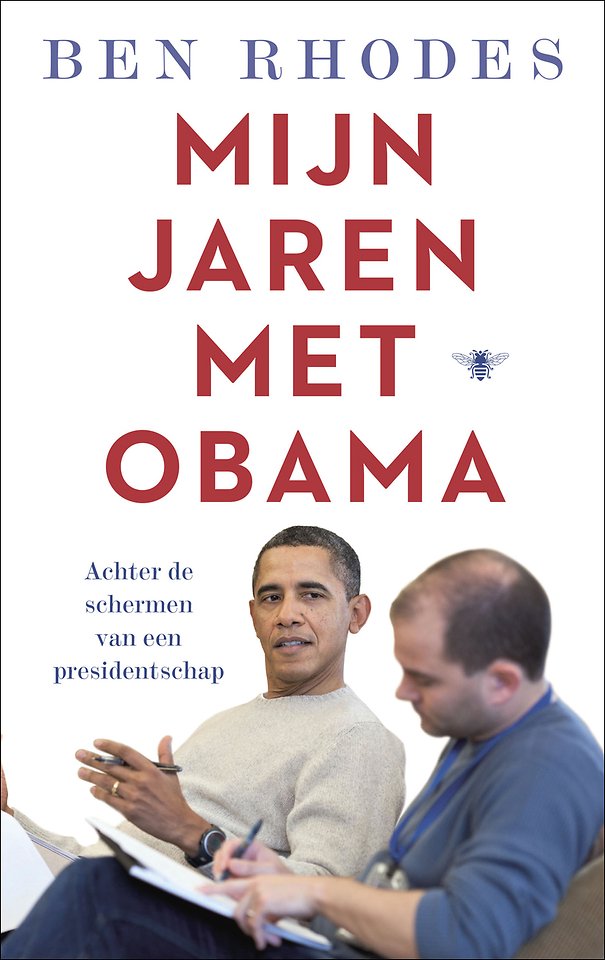 Mijn jaren met Obama Mijn jaren met Obama