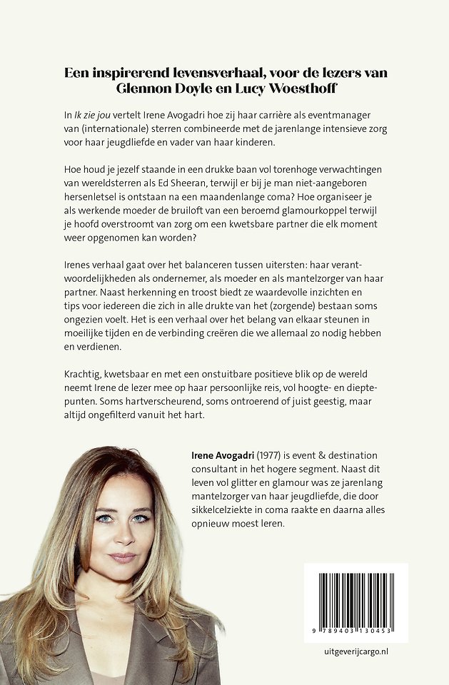 Ik zie jou