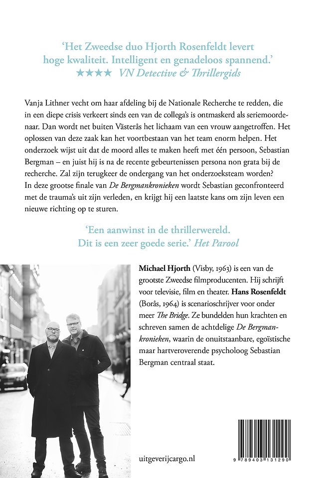De schuld