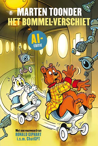 Het bommel-verschiet