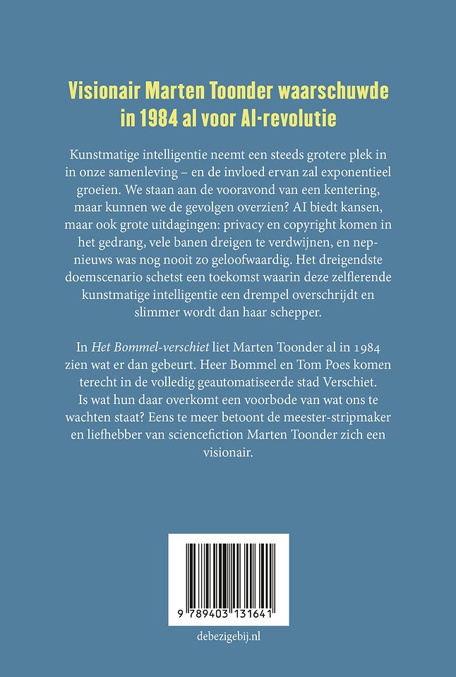 Het bommel-verschiet