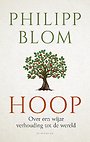 Hoop Hoop