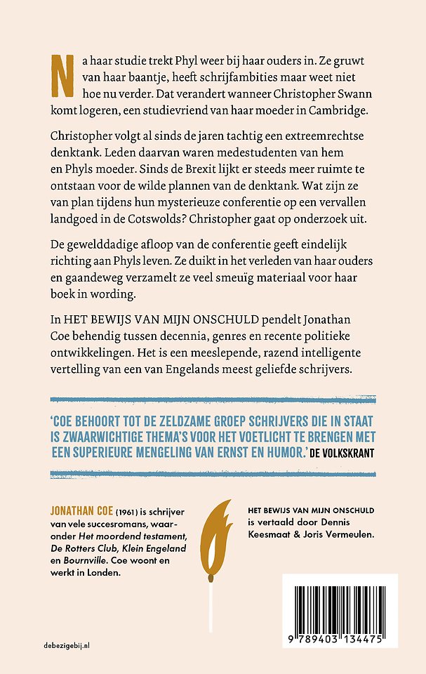 Het bewijs van mijn onschuld