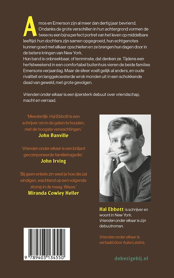 Vrienden onder elkaar