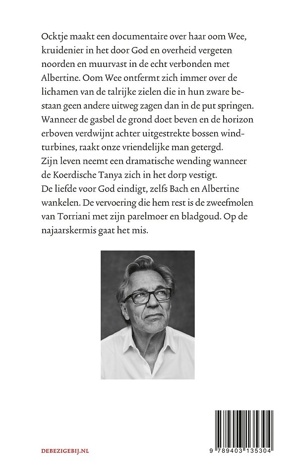 Liefde en aardbevingen