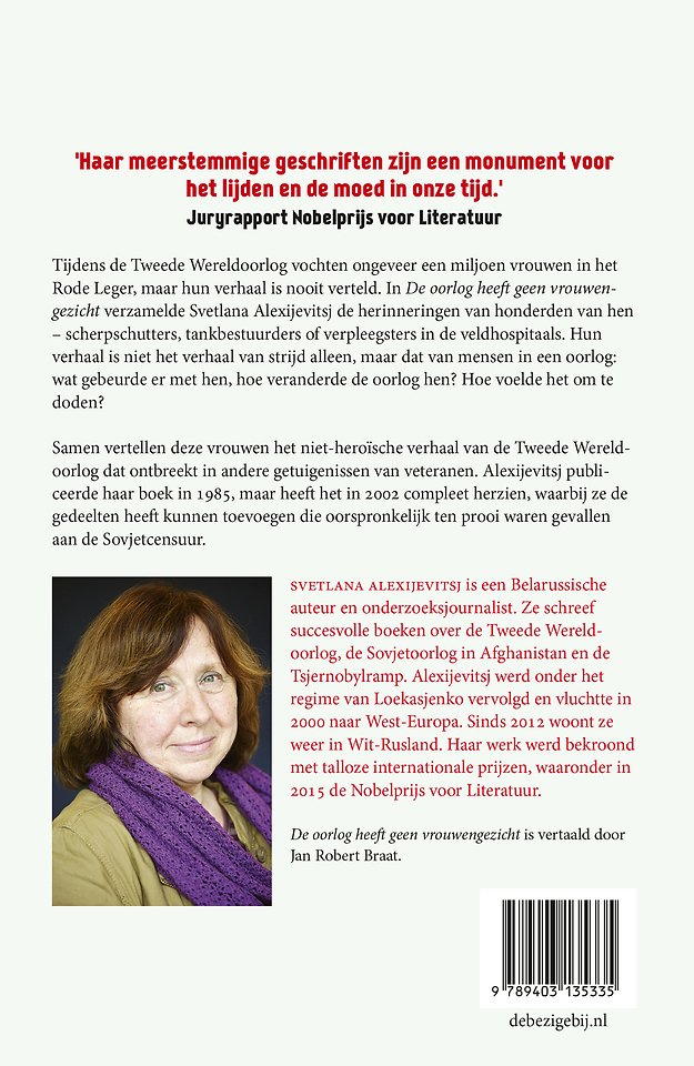De oorlog heeft geen vrouwengezicht