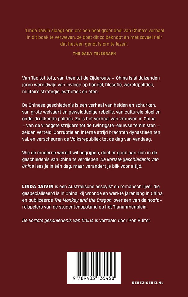 De kortste geschiedenis van China