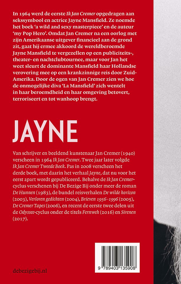 Jayne