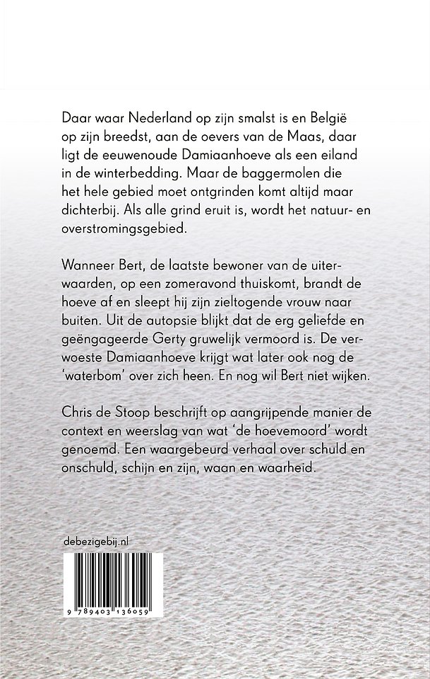 De Damiaanhoeve