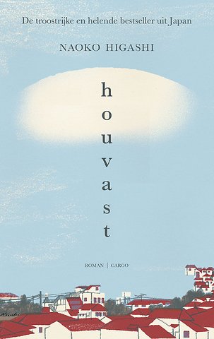 Houvast
