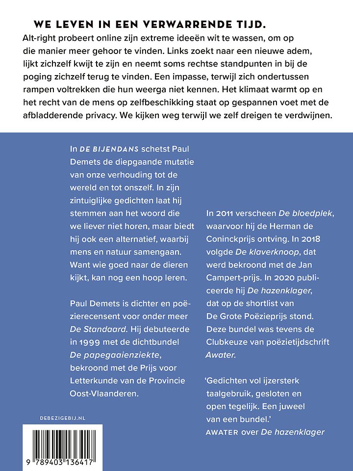 De bijendans